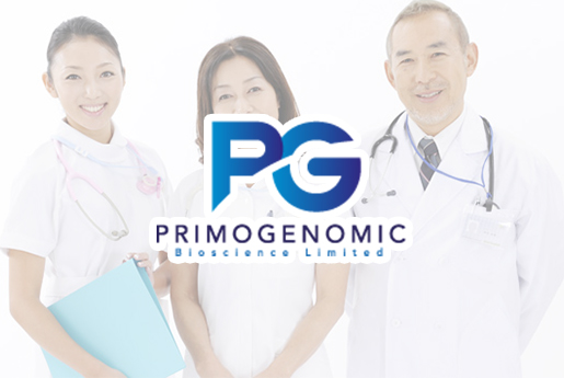 西宁分部 香港PG化验所