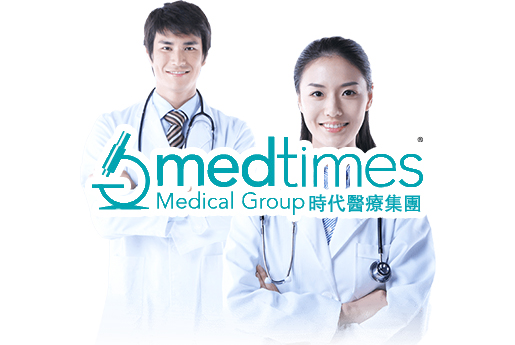 西宁分部 香港时代基因检测中心