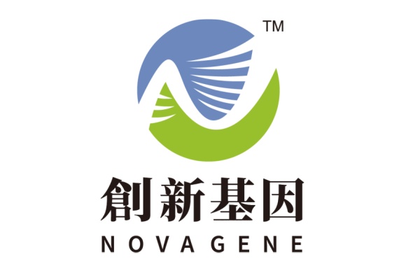 西宁分部 创新基因诊断实验室